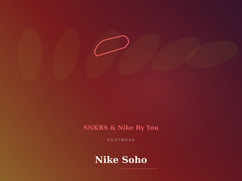 Nike Soho